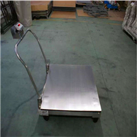 哈爾濱2噸手推移動(dòng)型地磅價(jià)格